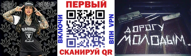 где можно купить   Будённовск  Amphetamine VHQ 