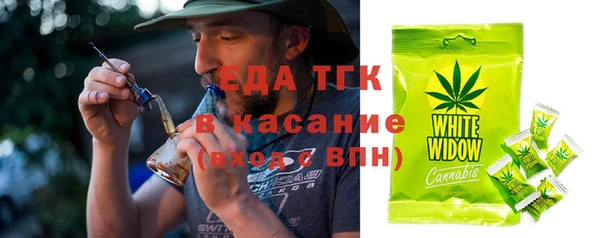 а пвп мука Богданович