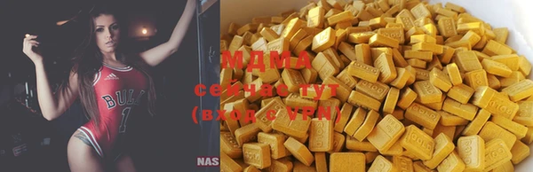 прущая мука Богородицк