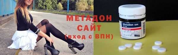 прущая мука Богородицк