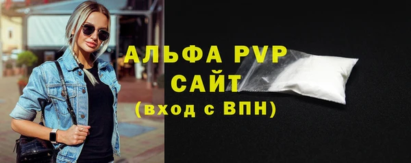 а пвп мука Богданович