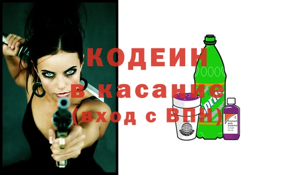 а пвп мука Богданович