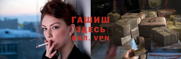 прущая мука Богородицк