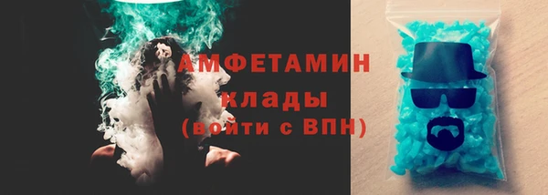 а пвп мука Богданович