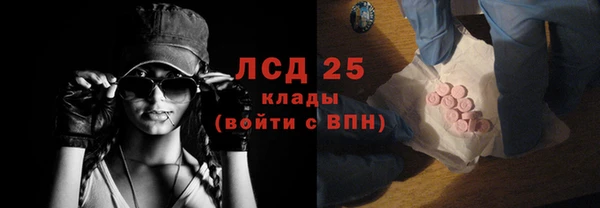 а пвп мука Богданович