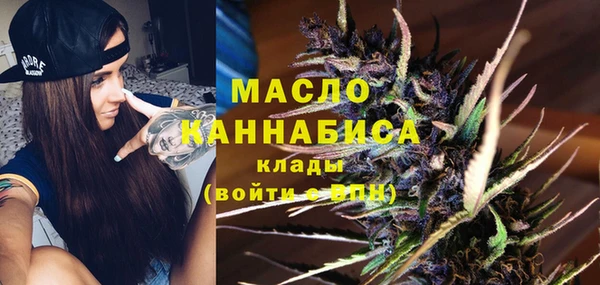 а пвп мука Богданович