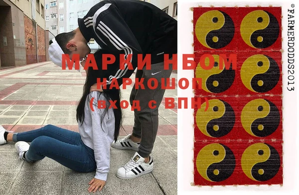 прущая мука Богородицк