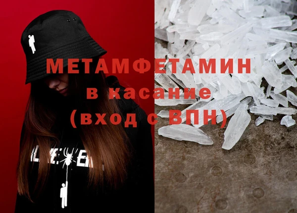 а пвп мука Богданович