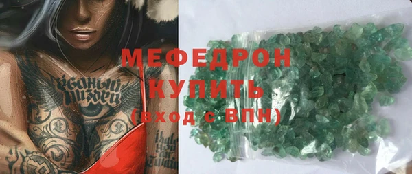 а пвп мука Богданович