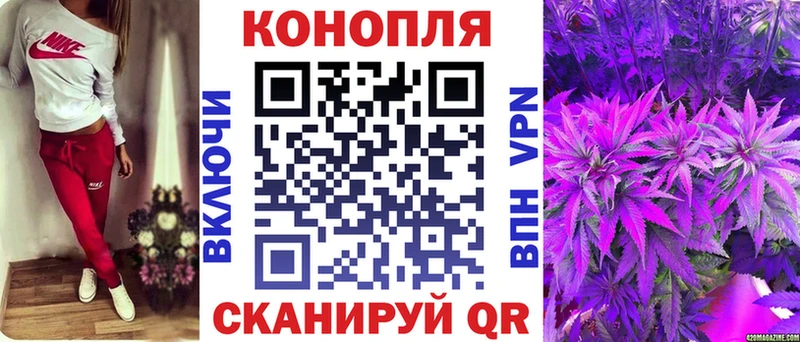 продажа наркотиков  Будённовск  МАРИХУАНА VHQ 